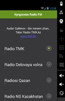 Kirguistán Radio FM captura de pantalla 1