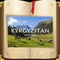 Kyrgyzstan History
