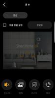IoT Video Phone screenshot 3