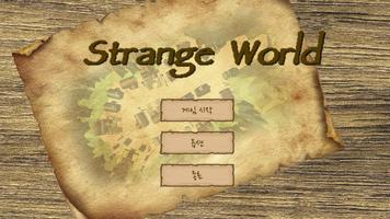 Strange World 截圖 2