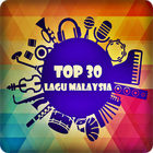 Top 30 Lagu Malaysia (Lyrics) آئیکن