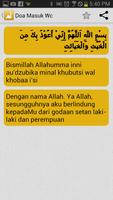 Doa Harian dan Motivasi Islam capture d'écran 3