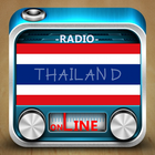 Thailand Radio آئیکن