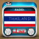 Thailand Radio 图标