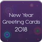 2018 New Year Wishes Cards ไอคอน