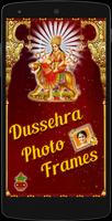 Dussehra Wishes Photo Frames capture d'écran 3