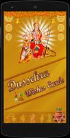 Dussehra Wishes and Wallpapers Affiche
