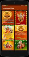 Dussehra Wishes and Wallpapers capture d'écran 1