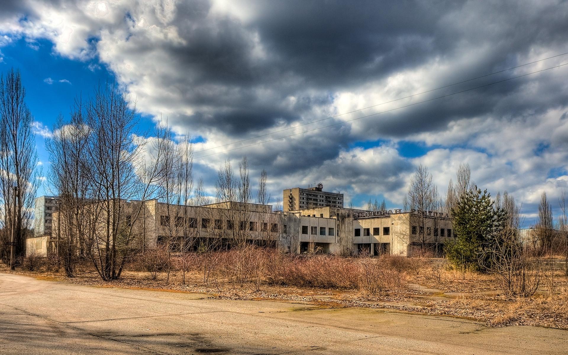 Чернобыль город призрак