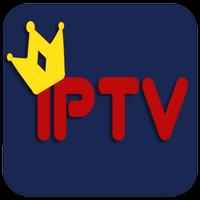 iptv best servers 4k capture d'écran 3