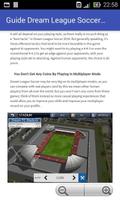 Guide Dream League Soccer 2016 скриншот 1