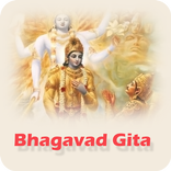 Bhagavad Gita