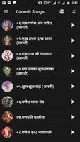 Ganesh Aarti सम्पूर्ण गणेश आरती संग्रह - ऑडियो mp3 Affiche
