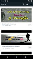 Kaanoli - Best Tamil Video status App capture d'écran 2