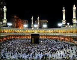 Kaabah Wallpapers โปสเตอร์