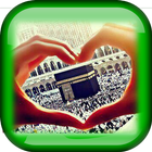 Ka'bah makkah Wallpapers simgesi