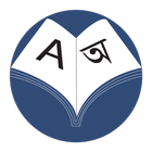 Better Bangla Dictionary biểu tượng