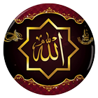Wazaif Subhan ALLAH ikona