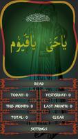 Ya Hayyo-Ya Qayyum syot layar 2