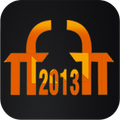 IFFI 2013
