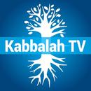 Kabbalah TV APK