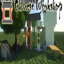 Chinese Workshop Mod for MCPE APK