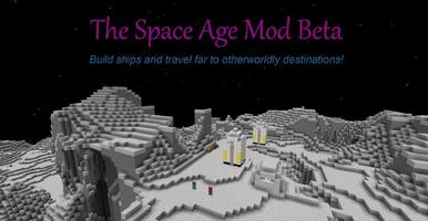 Space Age Mod for MCPE تصوير الشاشة 2