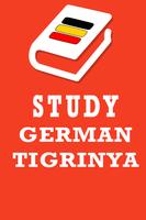 Study German Tigrinya Vocabula capture d'écran 1