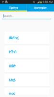 Tigrinya Norwegian Dictionary syot layar 1