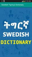 Swedish Tigrinya Dictionary Affiche
