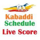 Kabaddi Live 图标