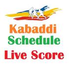 Kabaddi Live आइकन