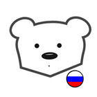 Russian Vocabulary Flashcards icon