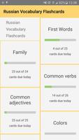 Russian Vocabulary Flashcards পোস্টার