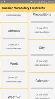 Russian Vocabulary Flashcards captura de pantalla 3