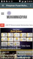 KABAR MUHAMMADIYAH 스크린샷 1