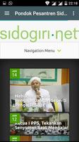 SIDOGIRI CHANNEL 截图 1