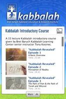 Introduction to Kabbalah Affiche