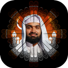 Kabeer Baqavi Islamic Speech ícone