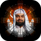Kabeer Baqavi Islamic Speech 圖標