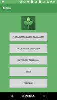 Simplisia Tanaman स्क्रीनशॉट 1