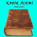 Kabir Alemi-APK