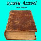 Kabir Alemi أيقونة