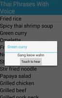 Thai Phrases With Voice screenshot 2