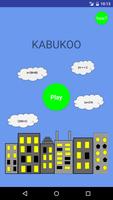 Kabukoo poster