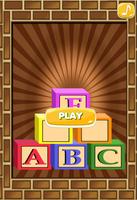 Block link matching 海報