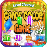 เกมแคนดี้ลูกอม