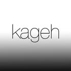Kageh: Find Fashion Anywhere icône