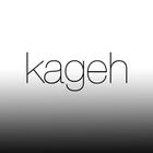 Kageh: Find Fashion Anywhere أيقونة