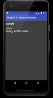 English To Telugu Dictionary screenshot 2